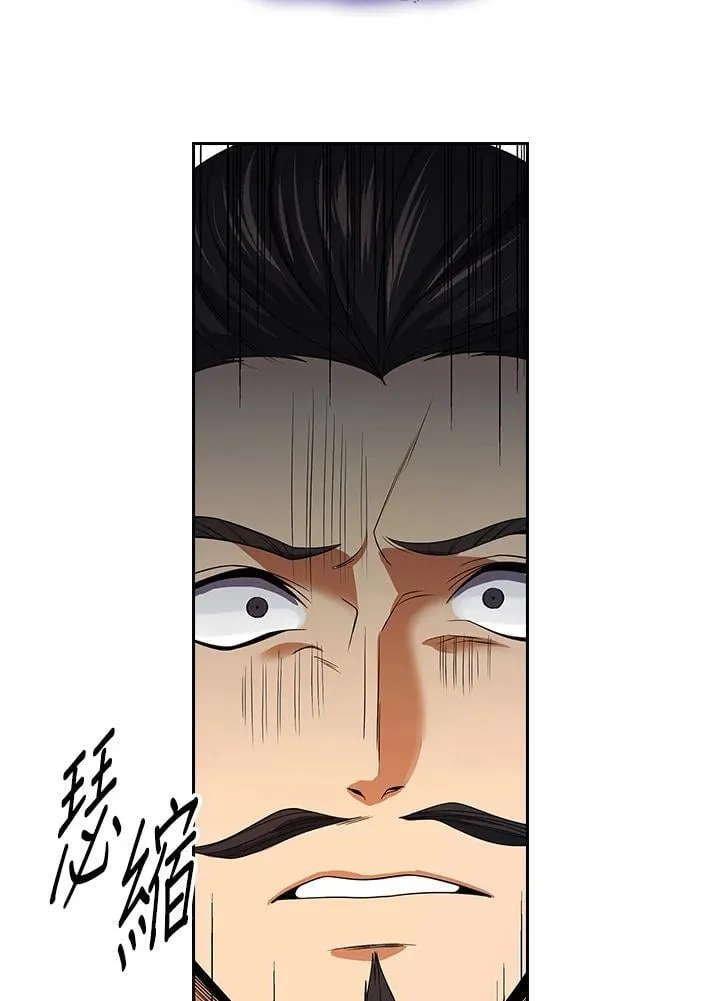 第107话13