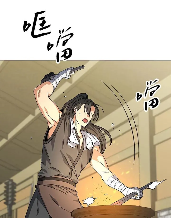第104话5