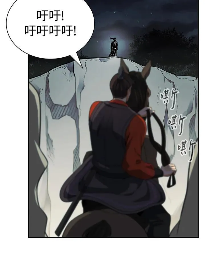 第107话25