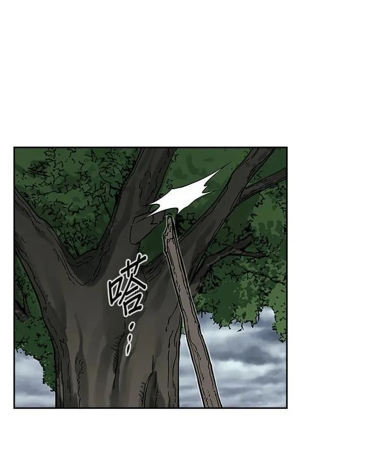 第96话93