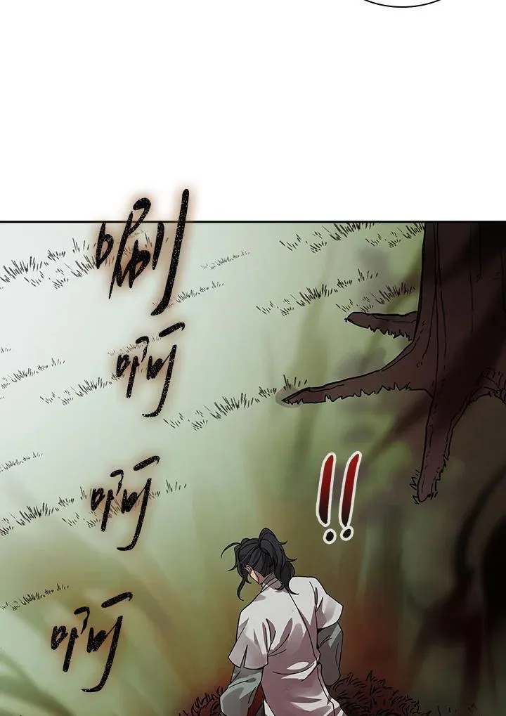 第96话57
