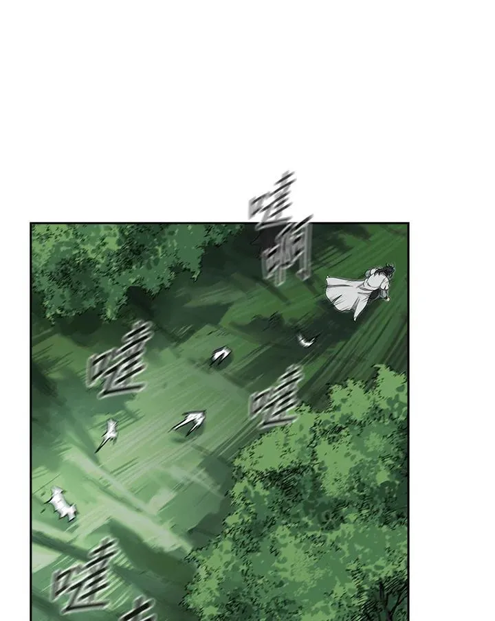 第96话37