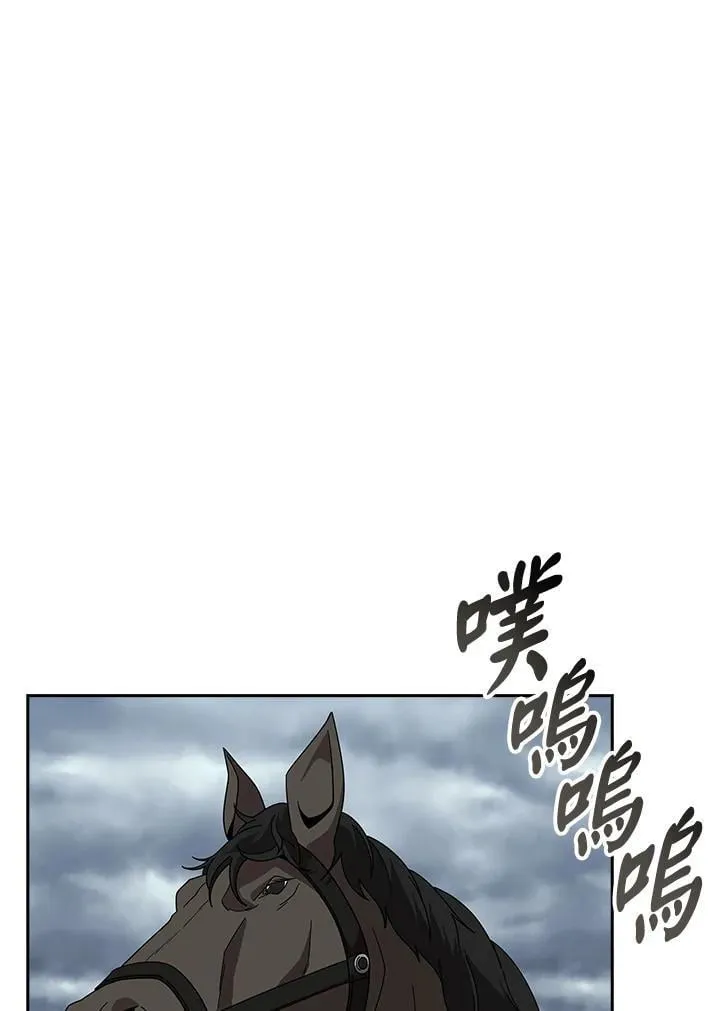 第96话0