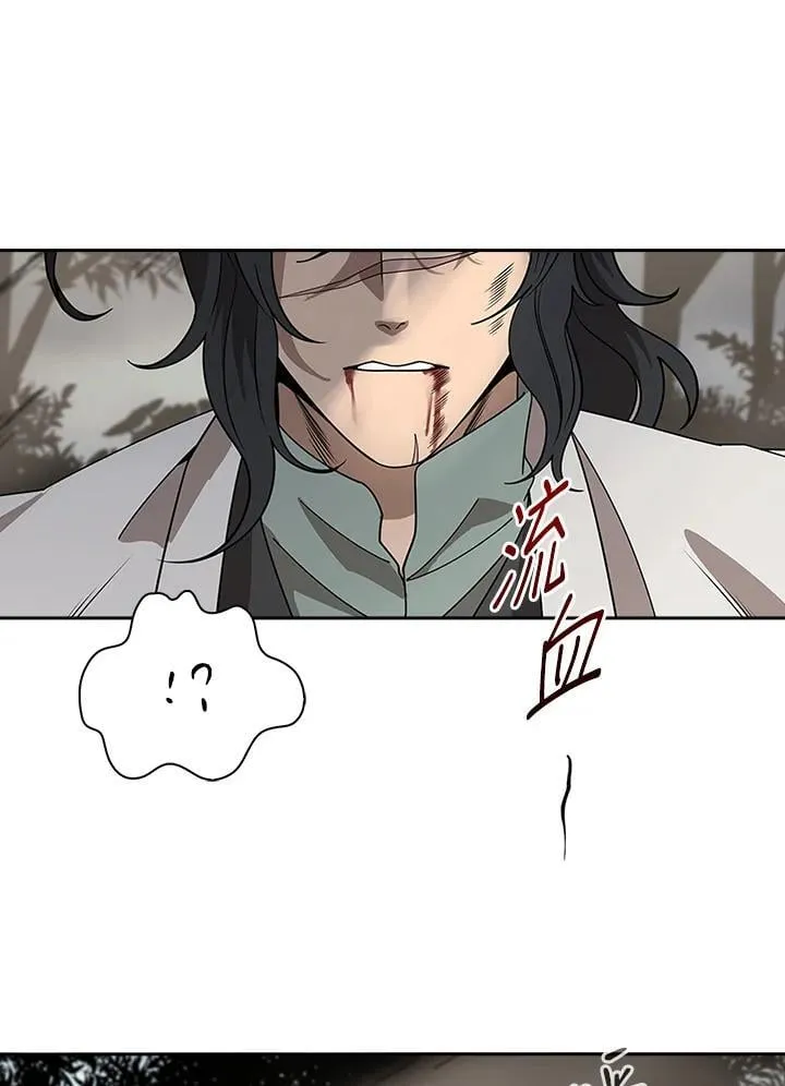 第98话27