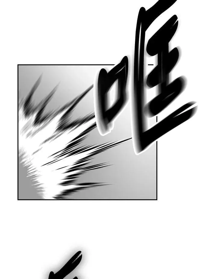 第99话33