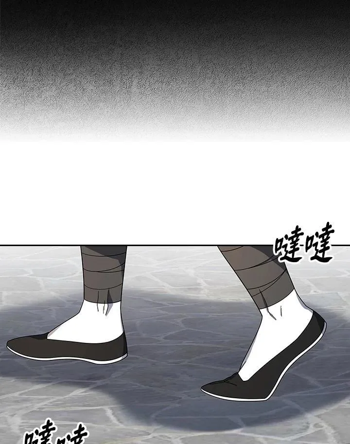 第100话72