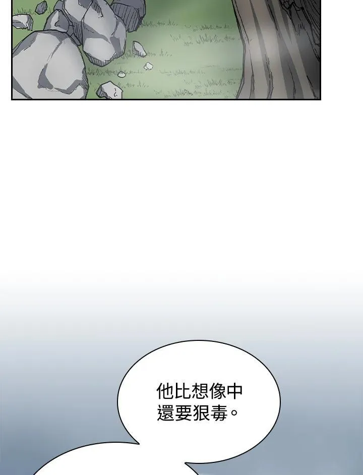 第98话38