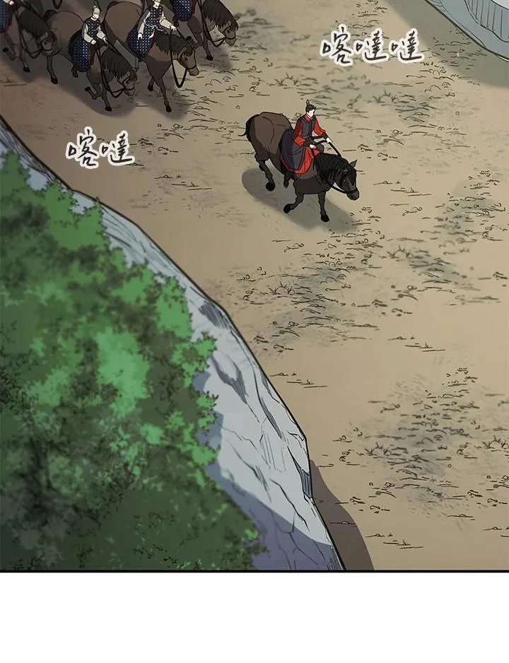 第107话22