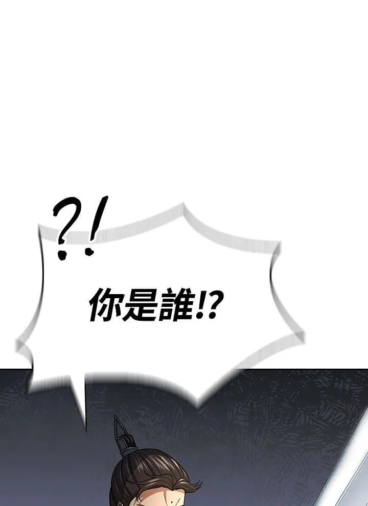 第107话32