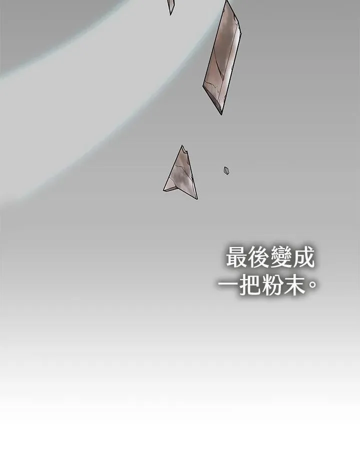 第99话104
