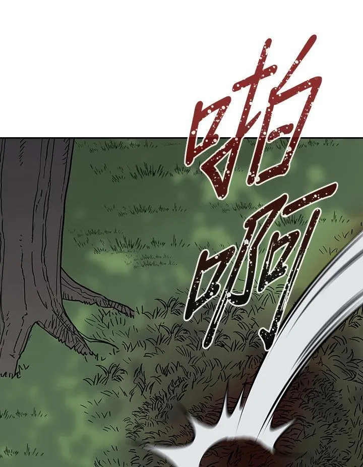 第96话66