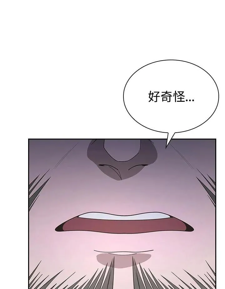 第101话124