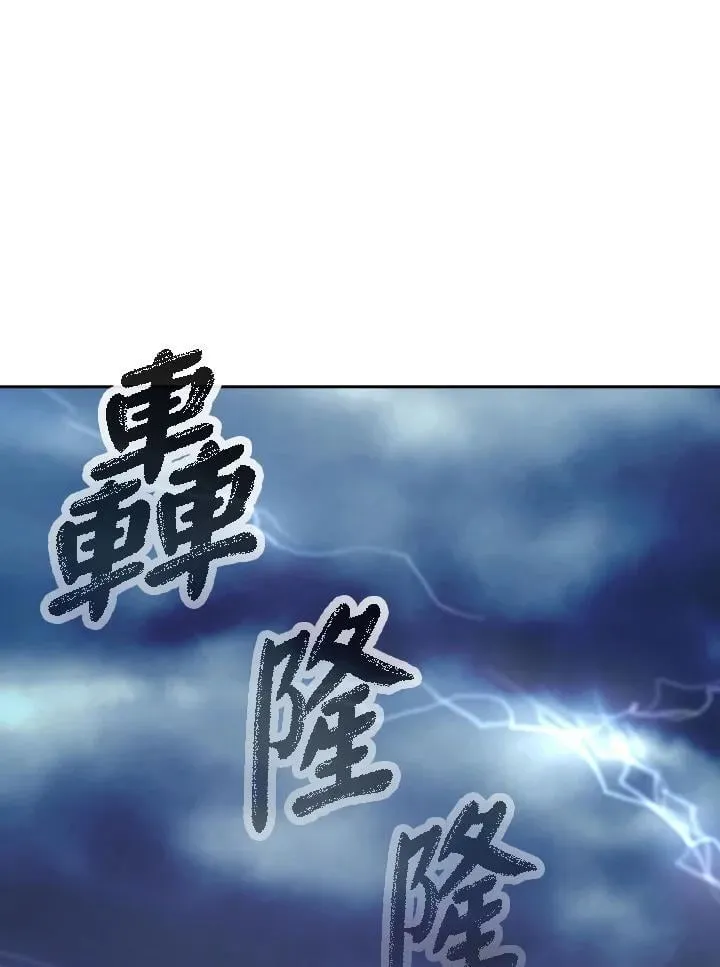 第96话12