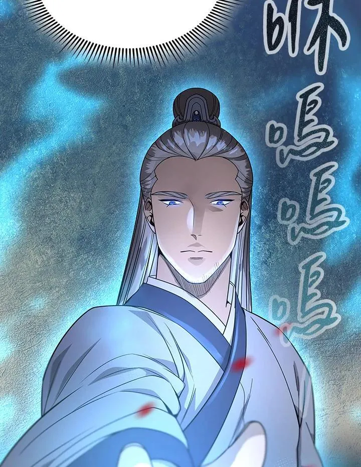 第103话45