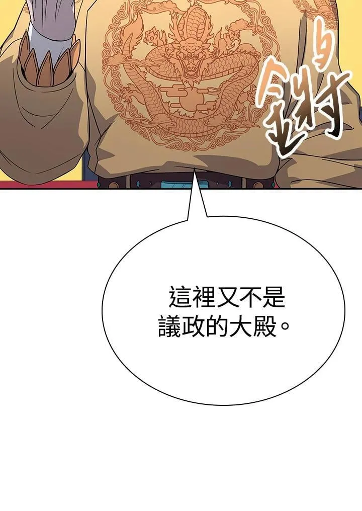 第102话102