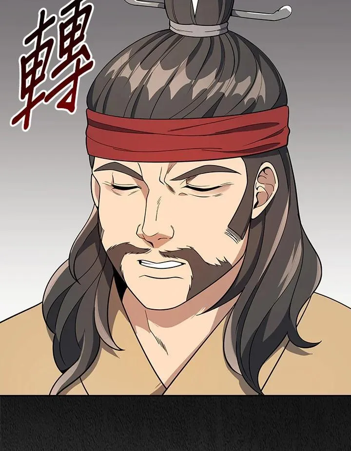 第100话56
