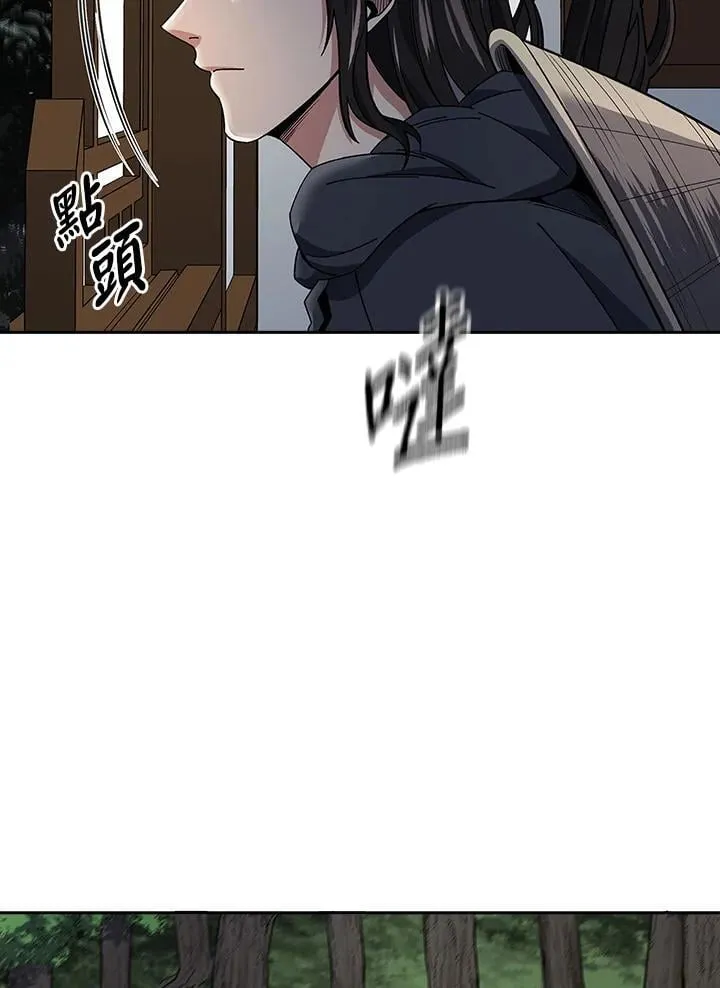 第95话62