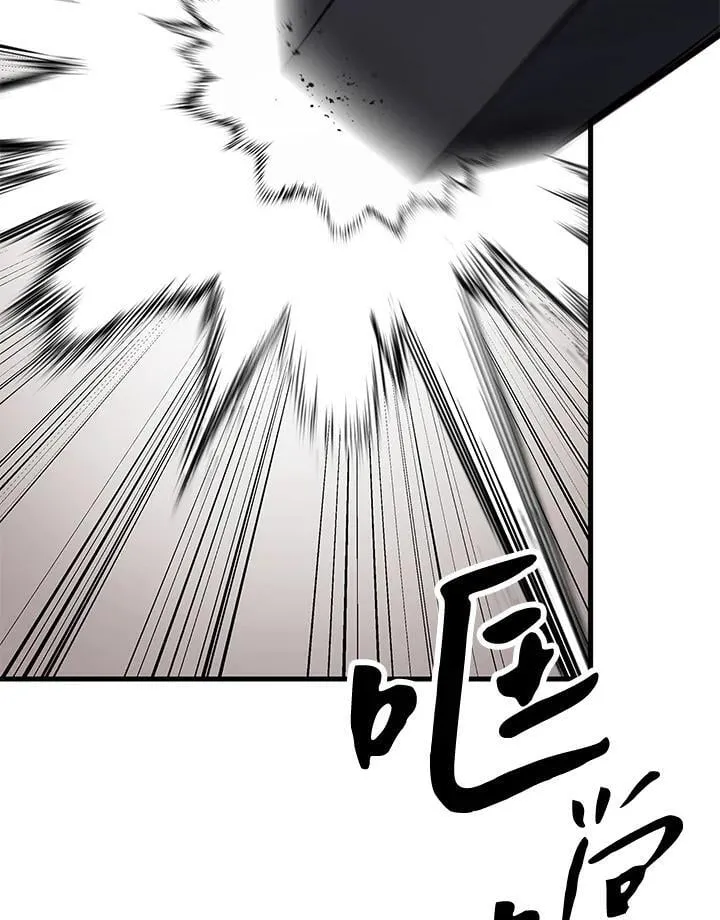 第104话2