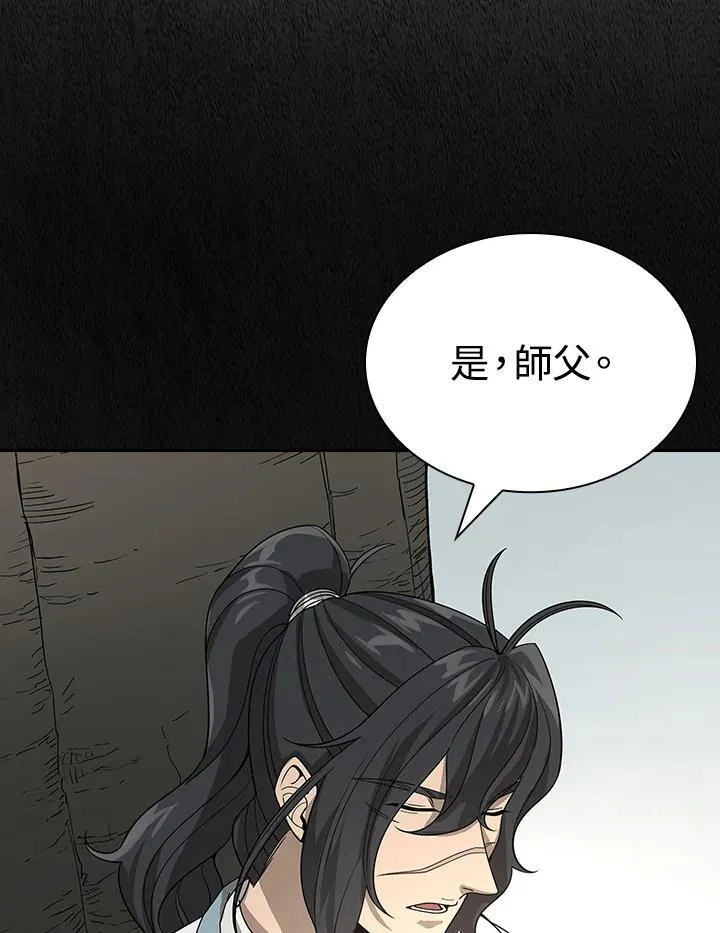 第101话91