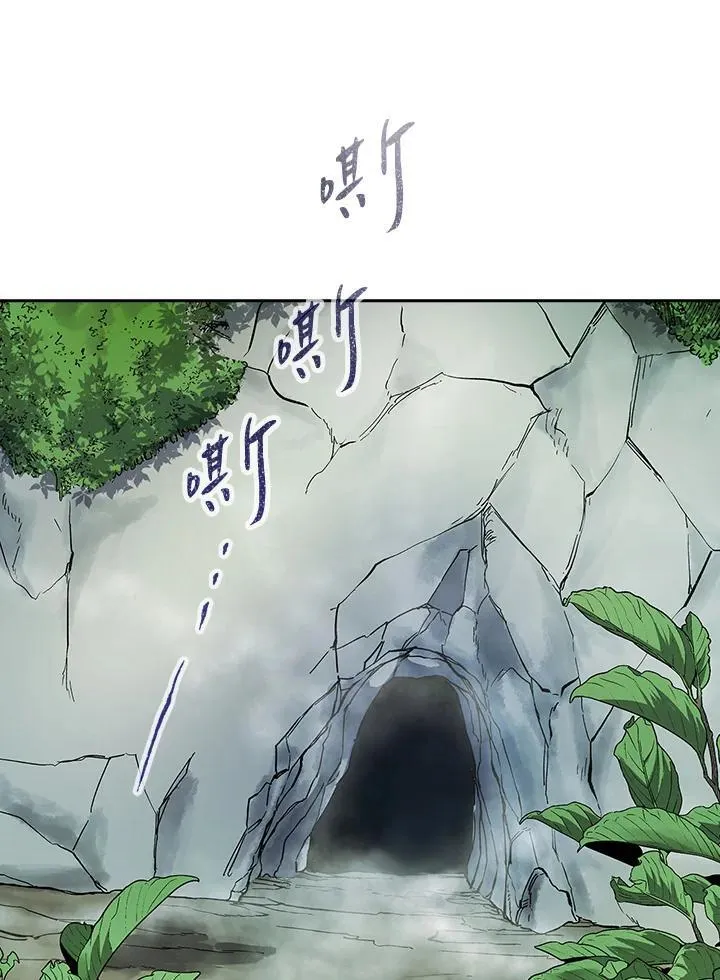 第95话68