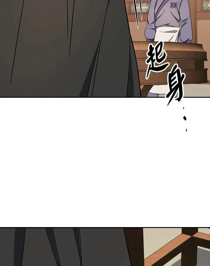 第100话120