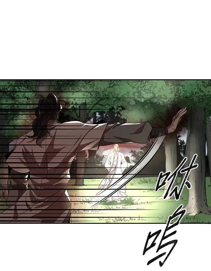 第96话92