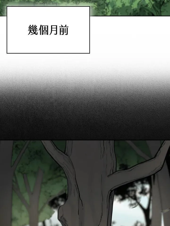 第101话64