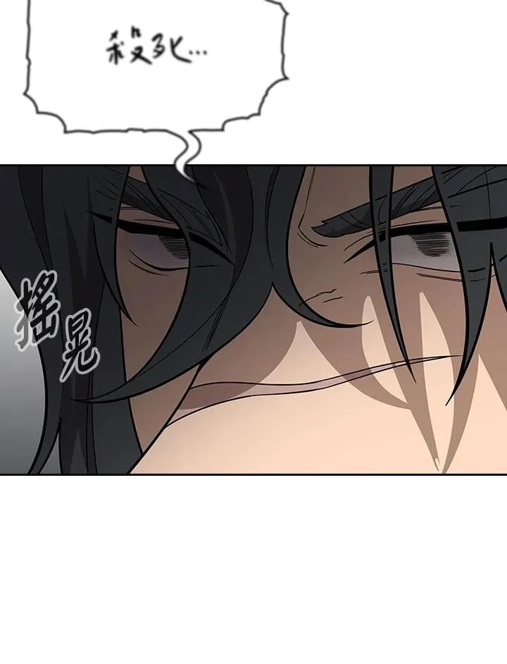 第98话34