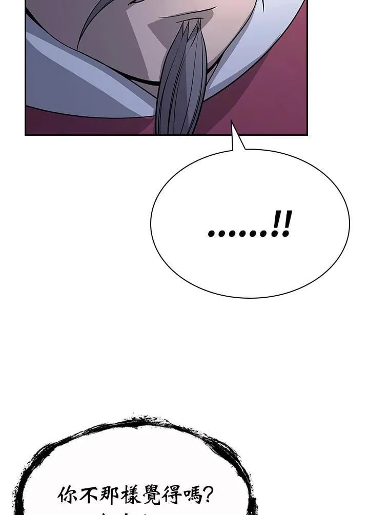 第102话129
