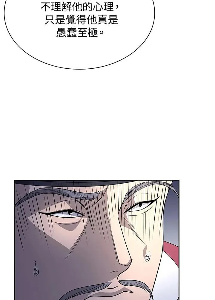 第102话128