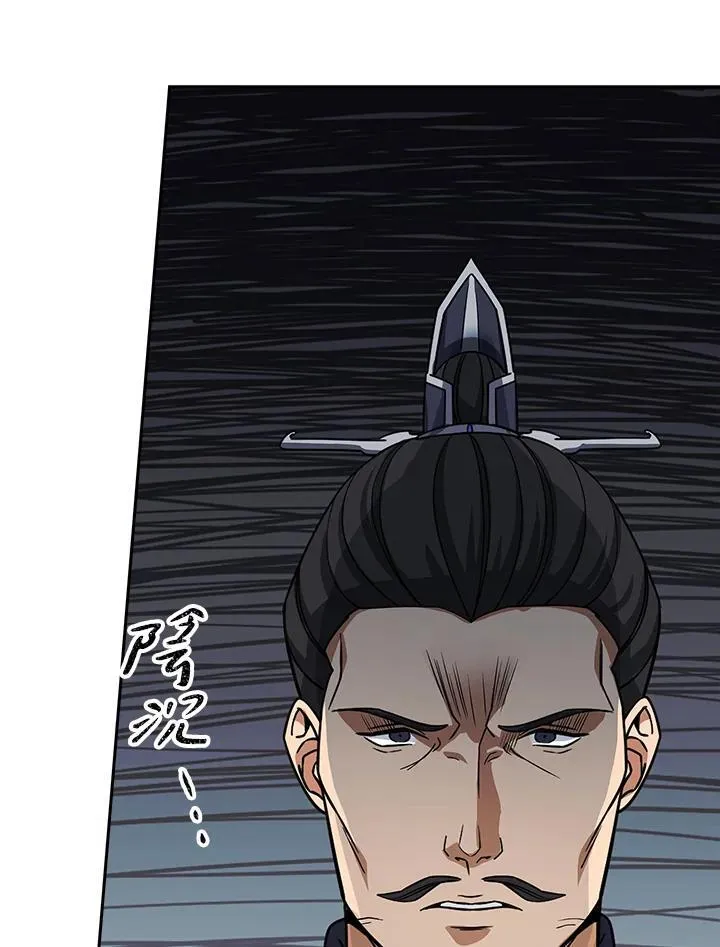第107话68