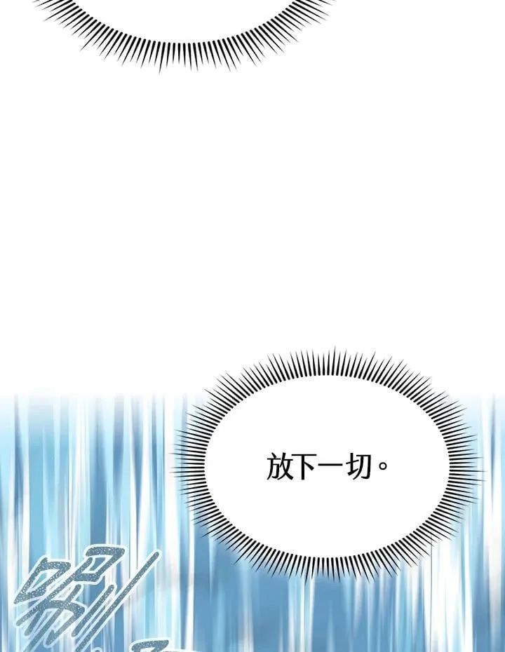 第99话116