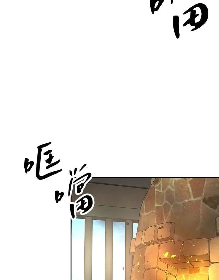 第104话3
