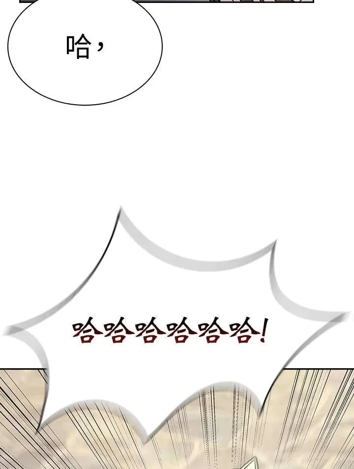 第103话82