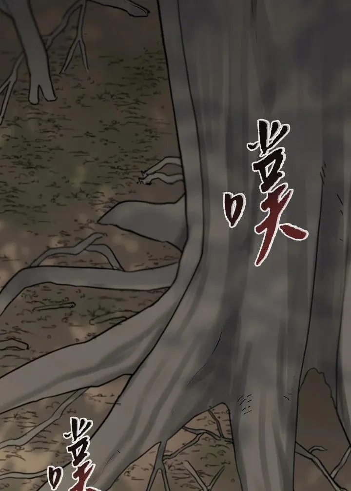 第101话50