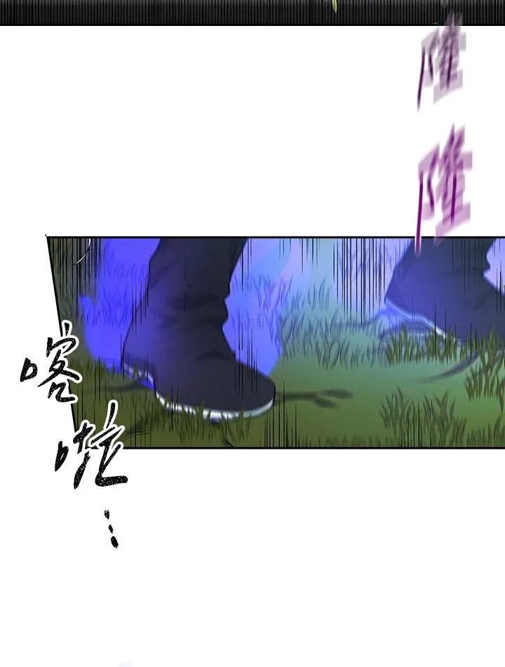 第107话89
