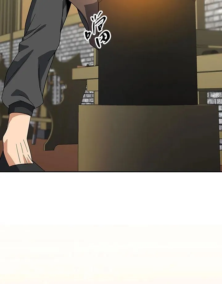 第104话6