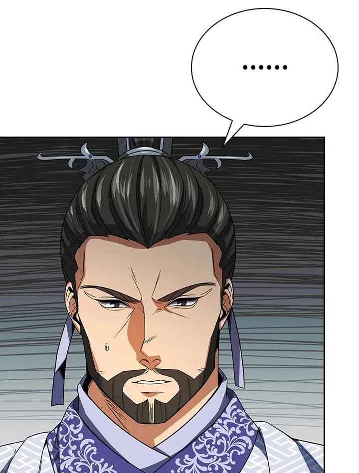 第106话14