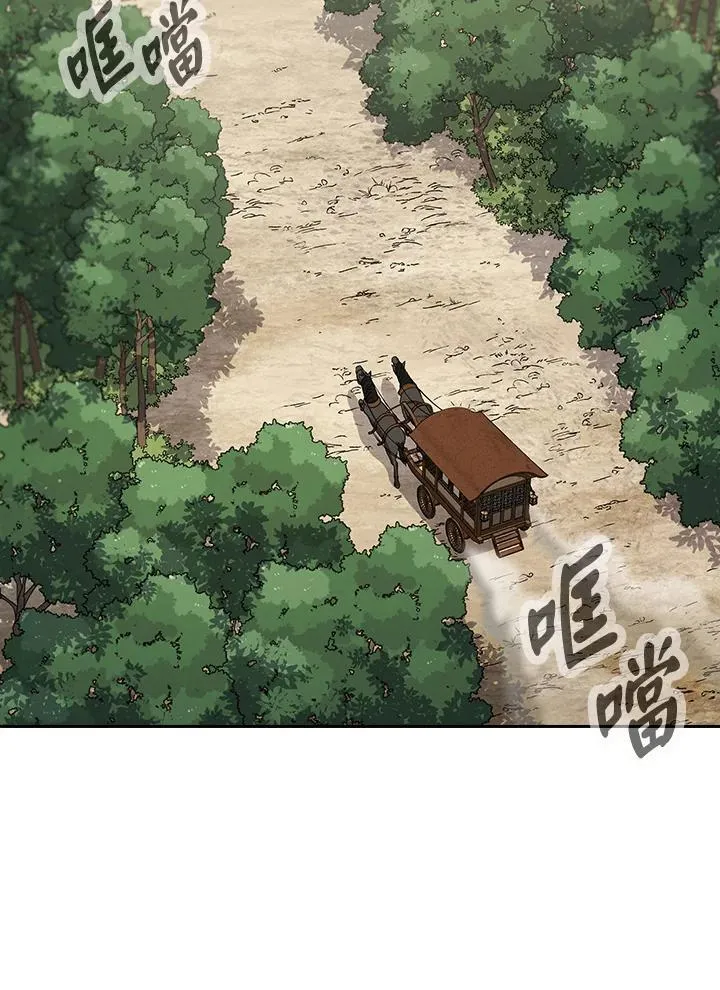 第104话70