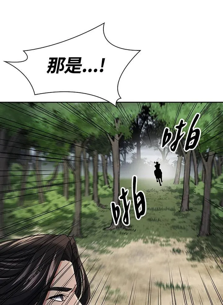 第95话34