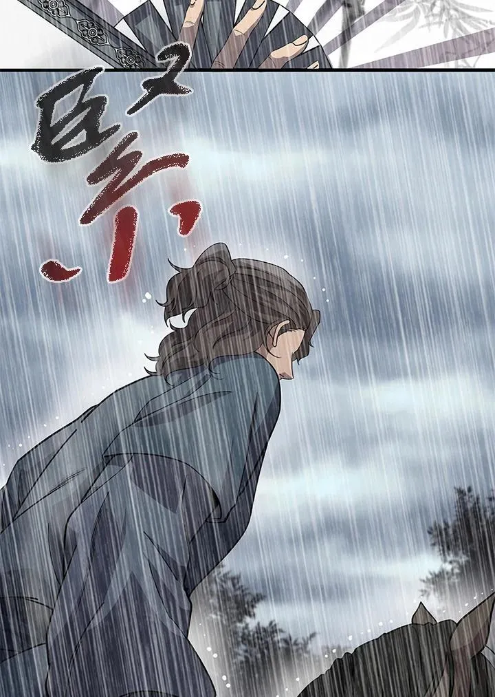第96话28