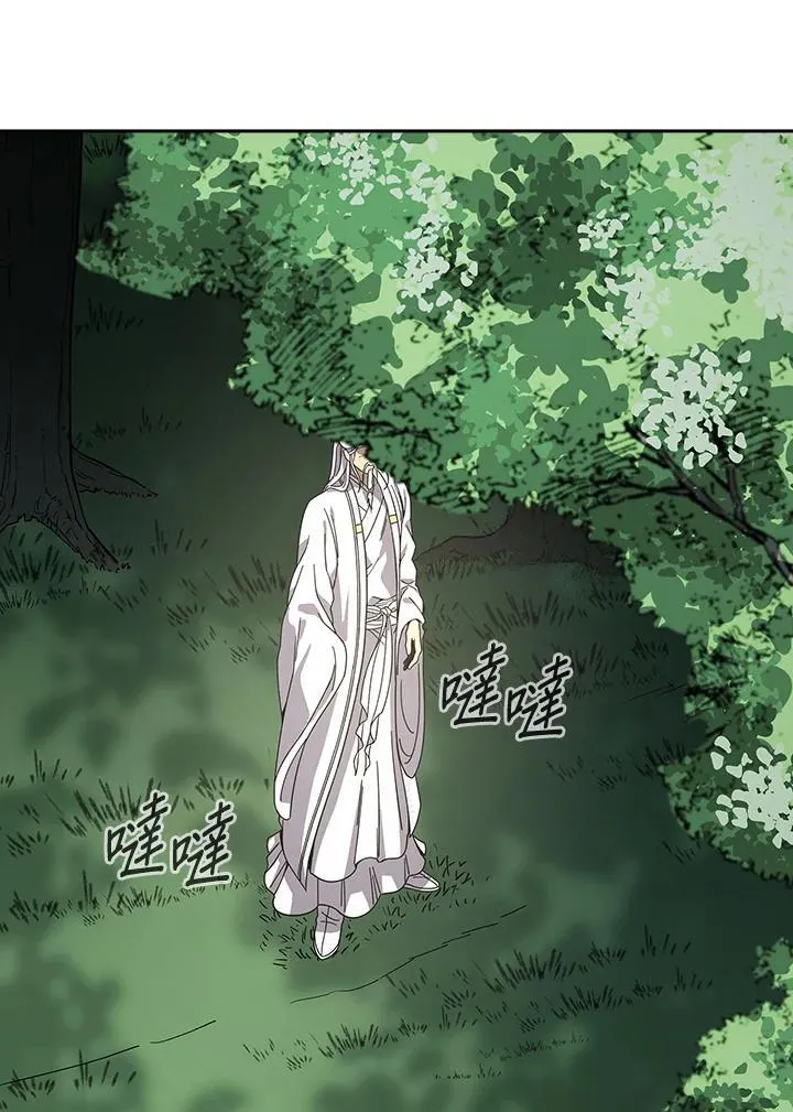 第96话50