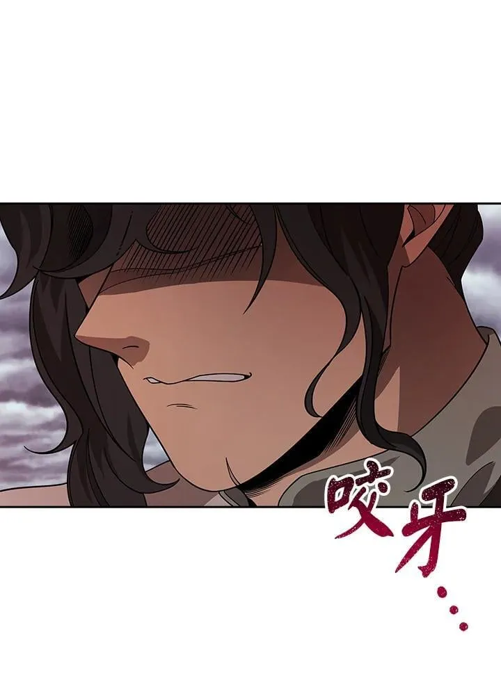 第97话99