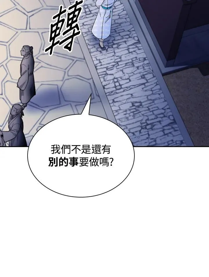 第102话38