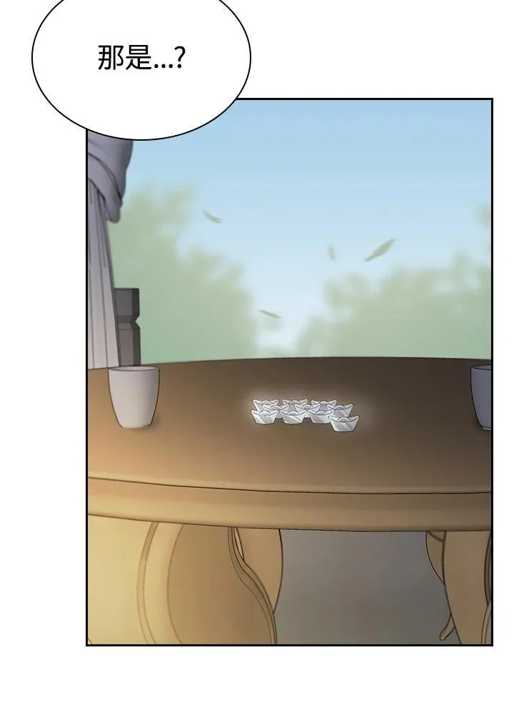 第101话41