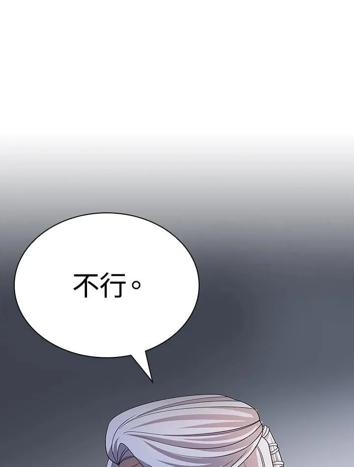 第98话115