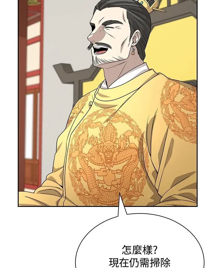 第102话114