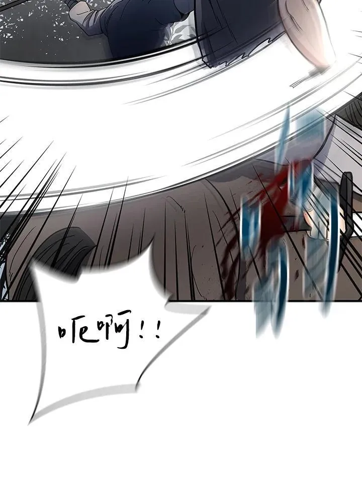 第95话12