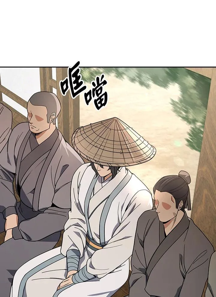 第104话71