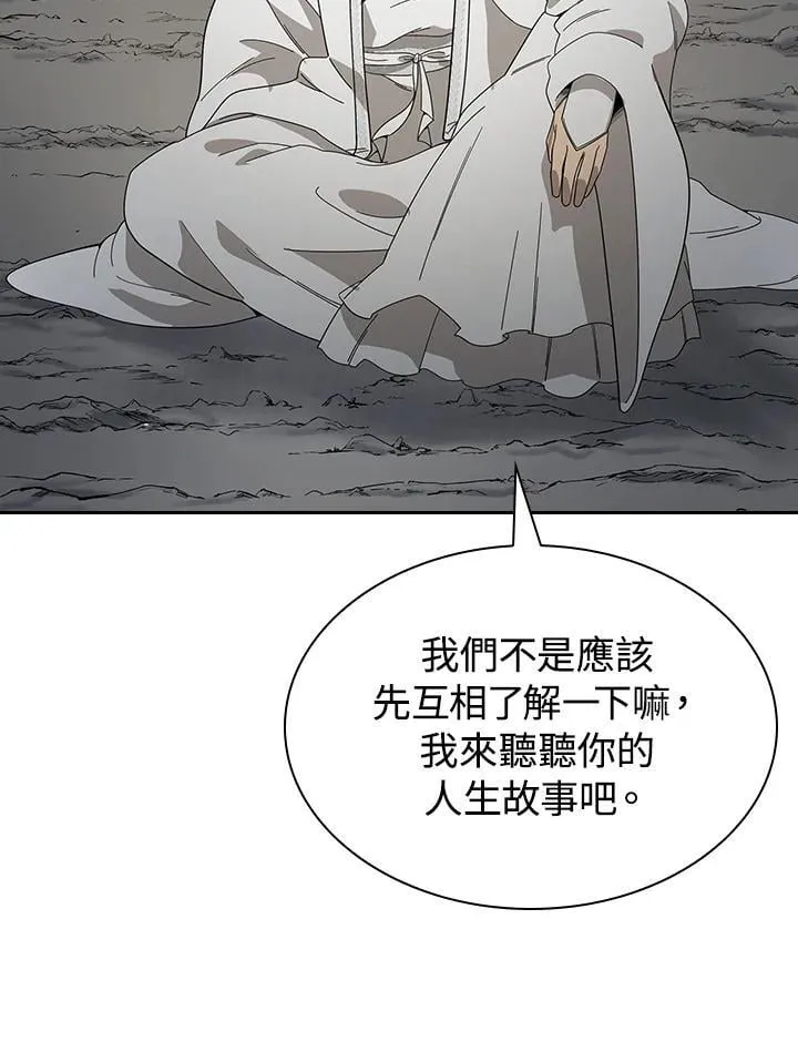 第99话130